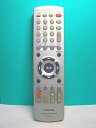【中古】東芝 BSチューナーリモコン CT-90051