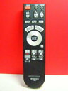 【中古】日立 デジタルテレビリモコン C-RQ1 蓋無