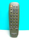 【中古】パナソニック テレビリモコン TNQE063