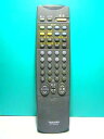 【中古】東芝 テレビリモコン CT-9813