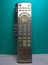【中古】パナソニック テレビリモコン EUR7629Z1A