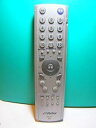 【中古】ビクター テレビリモコン RM-C1870