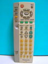 【中古】パナソニック テレビリモコン EUR511450