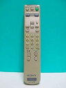 【中古】ソニー テレビリモコン RM-J238(2)