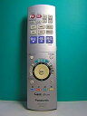 【中古】パナソニック DVD・テレビリモコン EUR7655Y10