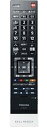 【中古】東芝 液晶テレビ リモコン CT-90361 75021304