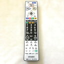 【中古】MITSUBISHI 三菱 テレビ リモコン RL20504(2)