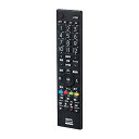 【中古】エルパ(ELPA) 抗菌テレビリモコン ハイセンス用 RC-KS310HS