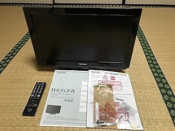 楽天市場】東芝 19型テレビの通販 楽天市場】東芝 19型テレビの通販