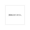 【中古】Panasonic ホームシアターサウンドシステム用リモコン EUR7722050