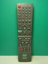 【中古】日立 DVDリモコン DV-RM410J(2)