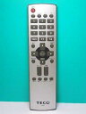 【中古】TECO テレビリモコン R3296 85K