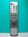 【中古】シャープ PCリモコン RRMCK1006ACZZ
