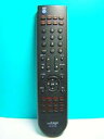【中古】バイ・デザイン テレビリモコン RC-DC10B