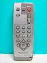 【中古】パナソニック ビデオカメラリモコン N2QAEC000018(2)