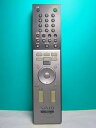 【中古】ソニー PCリモコン RM-VC10