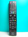 【中古】シャープ BDリモコン GA688PA