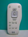 【中古】hp PCリモコン Q7100-80001(2)