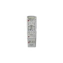 【中古】シャープ DVD用リモコン RRMCGA061WJSA(0046380080)(2)