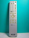 【中古】ソニー DVDリモコン RMT-D206J(2)