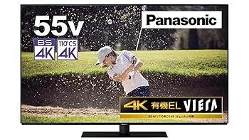 楽天市場】パナソニック panasonic 有機elテレビ viera(ビエラ 楽天市場】パナソニック panasonic 有機elテレビ viera(ビエラ