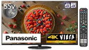 【中古】パナソニック 55V型 4Kダブルチューナー内蔵 液晶テレビ VIERA TH-55JX900 4K 転倒防止スタンド搭載 倍速表示 2021年モデル