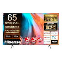 【中古】ハイセンス 65V型 倍速パネル搭載 液晶 テレビ 65E7H 4Kチューナー内蔵 ネット動画対応 3年保証 2022年モデル(2)