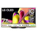 【中古】LG 有機EL テレビ 77型 4Kチューナー内蔵 OLED77B3PJA スマートテレビ Alexa搭載 2023年モデル