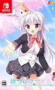 【中古】はつゆきさくら -Switch
