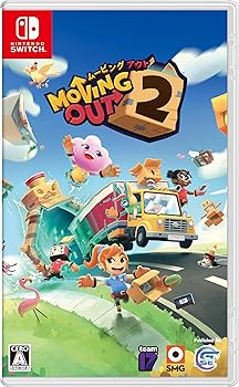 【中古】ムービングアウト2(Moving Out 2) -Switch