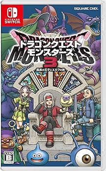 【中古】ドラゴンクエストモンスターズ3　魔族の王子とエルフの旅 -Switch