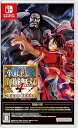 【中古】【Switch】ONE PIECE 海賊無双4 Deluxe Edition