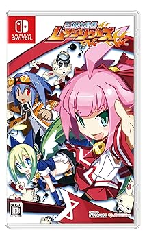 【中古】圧倒的遊戯 ムゲンソウルズ -Switch