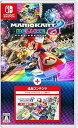 【中古】マリオカート8 デラックス + コース追加パス -Switch