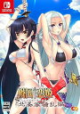 【中古】戦国†恋姫X ~乙女絢爛☆戦国絵巻~ 北条家騒乱編 完全生産限定版 Switch 【特典】録りおろしドラマCD『戦国†恋姫X ~乙女絢爛☆戦国絵巻~ 桃色温