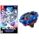 【中古】ベイブレードエックス XONE (ベイブレードエックス ゾーン) -Switch 【メーカー特典】「シノビナイフ4-60LF メタルコート:ブルー」 同...