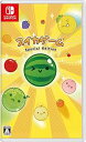 【中古】スイカゲーム Special Edition -Switch