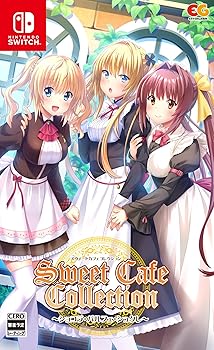 【中古】スウィートカフェコレクション~ショコラ・パルフェ・シュクレ~ -Switch 【中古】スウィートカフェコレクション~ショコラ・パルフェ・シュクレ~ -Switch