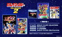 【中古】コズミック・ファンタジーCOLLECTION2限定版【同梱物】サウンドトラック & 当時の設定資料や企画書含む攻略記事を新規製作した攻略本 & 漫画 コ