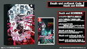 【中古】Death end re;Quest Code Z Death end BOX -Switch 【特典】ヒロイン絶叫ボイス目覚まし時計、オリジナルドラマ...
