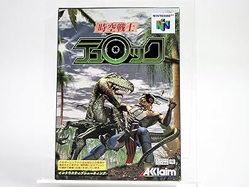 【中古】時空戦士テュロック 【中古】時空戦士テュロック