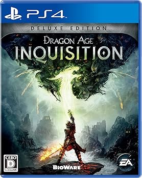【中古】ドラゴンエイジ:インクイジション デラックス エディション (限定版) (ダウンロードコード(スカイホールドの王座、赤角のハラ、沼のユニコーン、 【中古】ドラゴンエイジ:インクイジション デラックス エディション (限定版) (ダウンロードコード(スカイホールドの王座、赤角のハラ、沼のユニコーン、