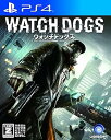 【中古】ウォッチドッグス(特典なし) - PS4