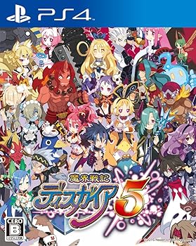 【中古】魔界戦記ディスガイア5 - PS4 【中古】魔界戦記ディスガイア5 - PS4