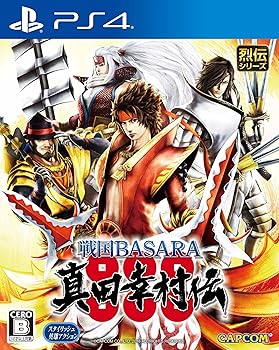 【中古】戦国BASARA 真田幸村伝 - PS4 【中古】戦国BASARA 真田幸村伝 - PS4