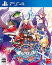 【中古】BLAZBLUE CENTRALFICTION Limited Box【早期購入封入特典】「Es プロダクトコード」封入 - PS4