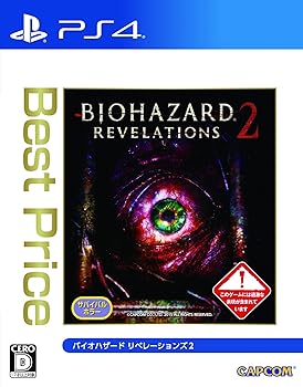 【中古】バイオハザード リベレーションズ2 Best Price - PS4 【中古】バイオハザード リベレーションズ2 Best Price - PS4