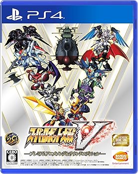 【中古】スーパーロボット大戦V ープレミアムアニメソング&サウンドエディションー【初回封入特典】スーパーロボット大戦25周年記念「初回封入3大特典」 【中古】スーパーロボット大戦V ープレミアムアニメソング&サウンドエディションー【初回封入特典】スーパーロボット大戦25周年記念「初回封入3大特典」