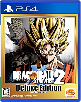 【中古】【PS4】ドラゴンボール ゼノバース2 デラックスエディション 【中古】【PS4】ドラゴンボール ゼノバース2 デラックスエディション