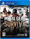 【中古】METAL GEAR SURVIVE - PS4 【オンライン専用】